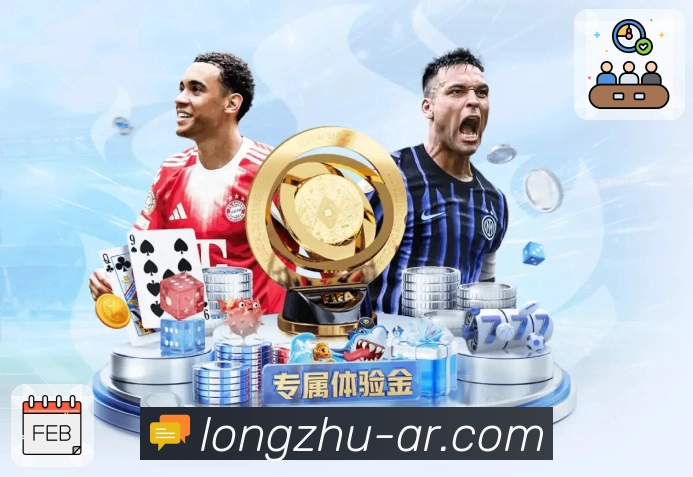 安全策略流程图